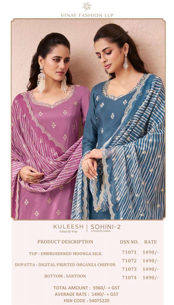 Vinay Kuleesh Sohini 2 Salwar Kameez wholesale manufactures of Salwar Kameez in Surat