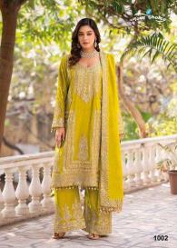 Your Choice Icon salwar kameez wholesalers in Surat