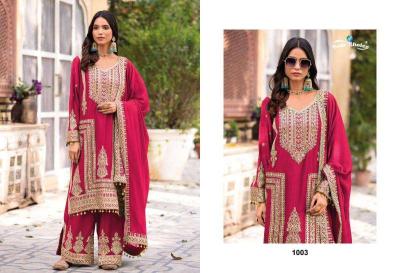 Your Choice Icon salwar kameez wholesalers in Surat