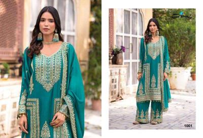Your Choice Icon salwar kameez wholesalers in Surat