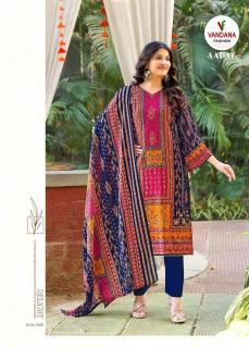 Aadat volume 1 by Vandana fashion cotton printed dress material wholesaler in surat