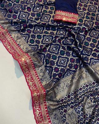 Adinath Badhej Silk Saree wholesaller in Surat