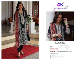 Al Khushbu 6033 Bulk Salwar Kameez suppliers in Surat