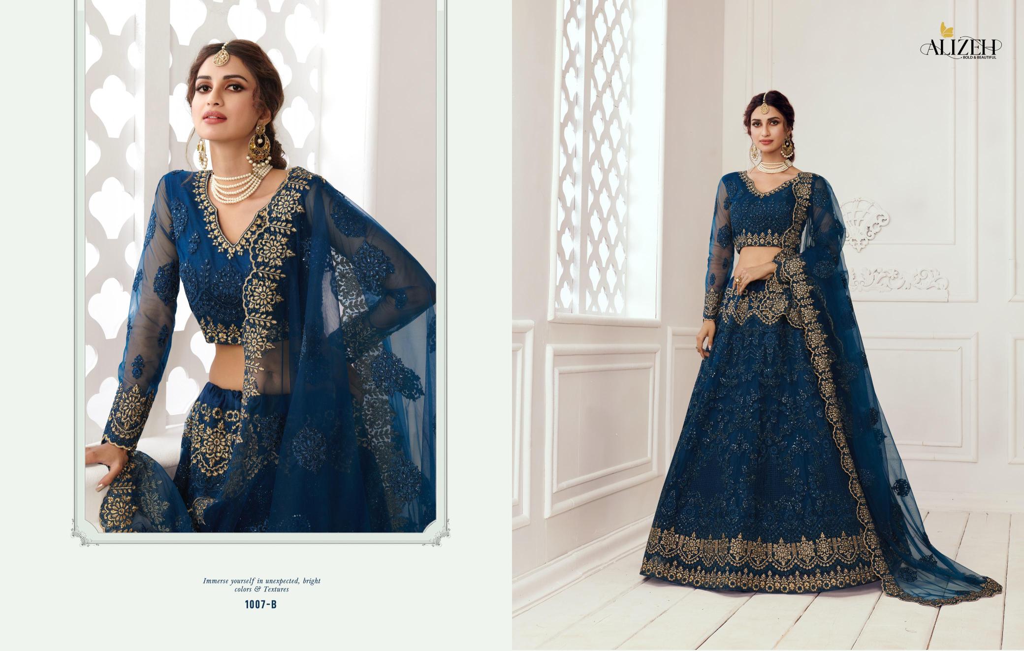 Alizeh Bridal Heritage Colour Saga 1007 Lehenga Choli wholesalers in Surat