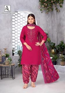 Alok Dhoom Unstitched dress materials in Surat