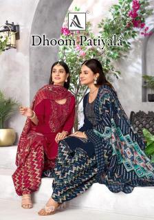 Alok Dhoom Unstitched dress materials in Surat