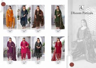 Alok Dhoom Unstitched dress materials in Surat