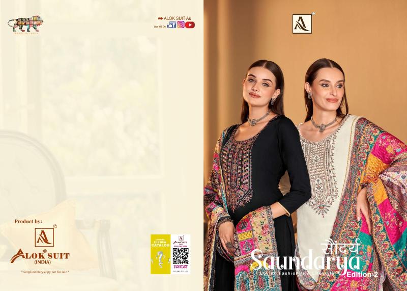 ALOK SUIT-MAKE IN INDIA LAUNCHES SAUNDARYA-2 MANUFACTURERS OF DRESS MATERIAL IN SURAT