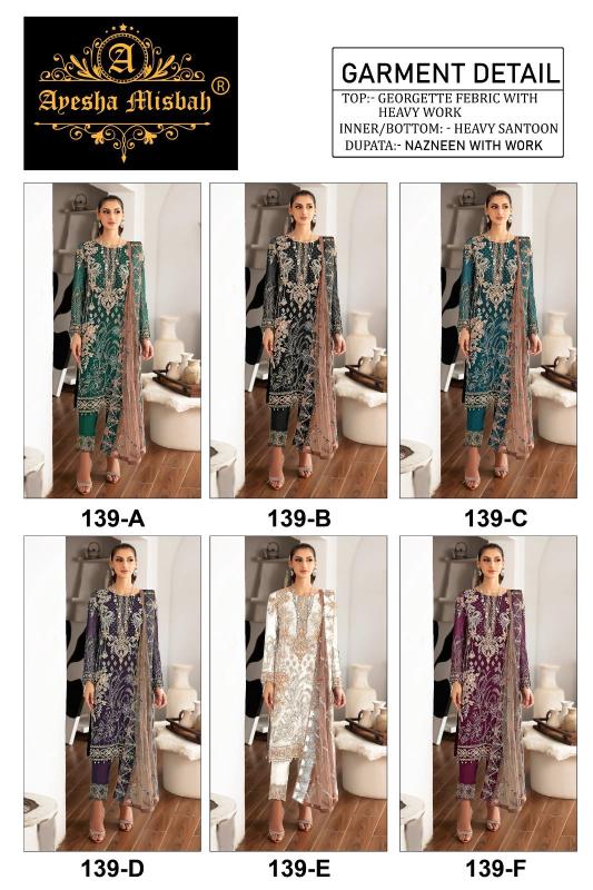 Ayesha Misbah 139 Georgette Pakistani Salwar Kameez wholesale market in Surat