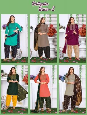 Beauty Queen Patiyala Rani Vol 2 Catalog kurtis catalogues for wholesale price for cheap