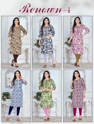 Beauty Queen Renown Vol 4 Catalog kurtis catalogue wholesale