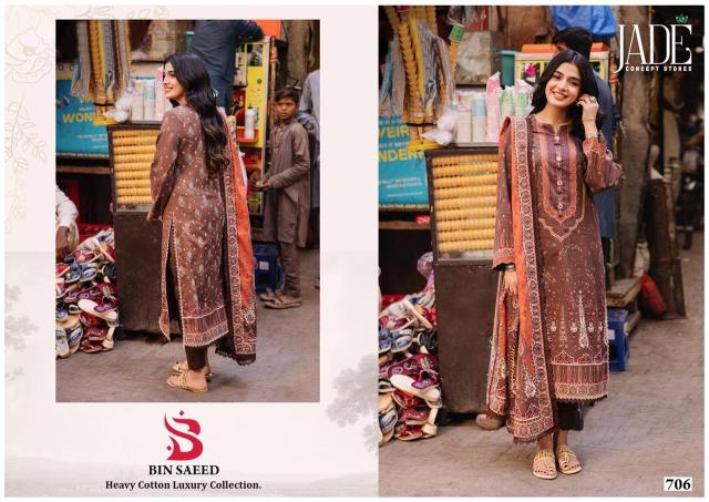 BIN SAEED JADE CONCEPT STORE BRAND DRESS MATERIAL MANUFACTURERS IN SURAT