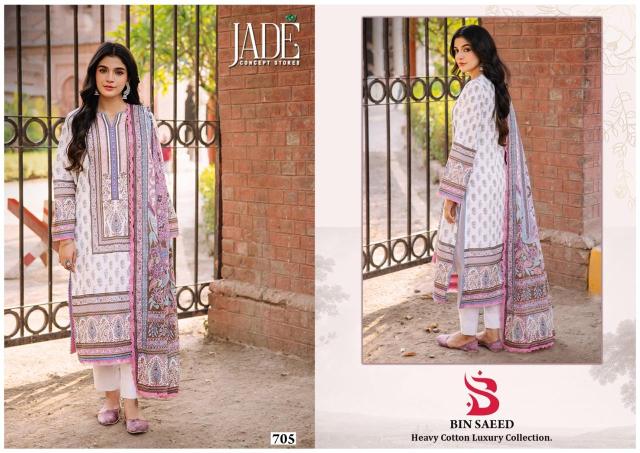 BIN SAEED JADE CONCEPT STORE BRAND DRESS MATERIAL MANUFACTURERS IN SURAT
