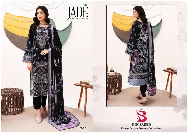BIN SAEED JADE CONCEPT STORE BRAND DRESS MATERIAL MANUFACTURERS IN SURAT