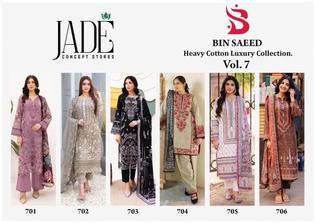 BIN SAEED JADE CONCEPT STORE BRAND DRESS MATERIAL MANUFACTURERS IN SURAT