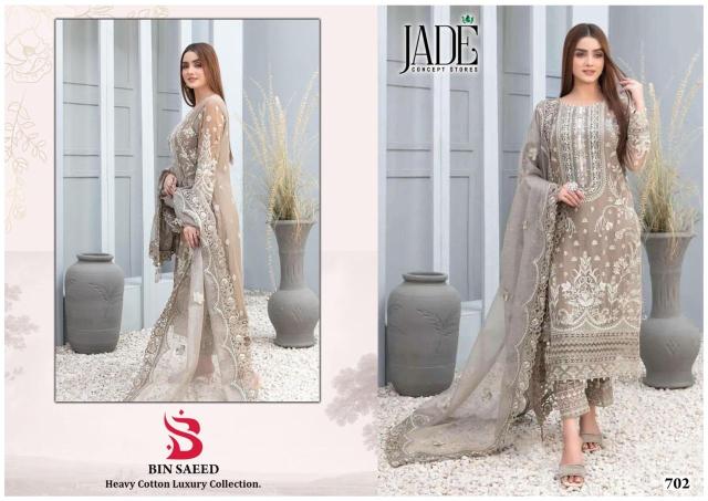 BIN SAEED JADE CONCEPT STORE BRAND DRESS MATERIAL MANUFACTURERS IN SURAT