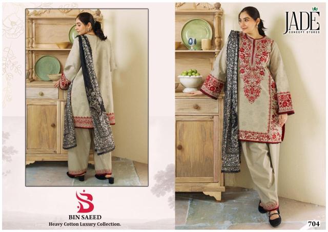 BIN SAEED JADE CONCEPT STORE BRAND DRESS MATERIAL MANUFACTURERS IN SURAT