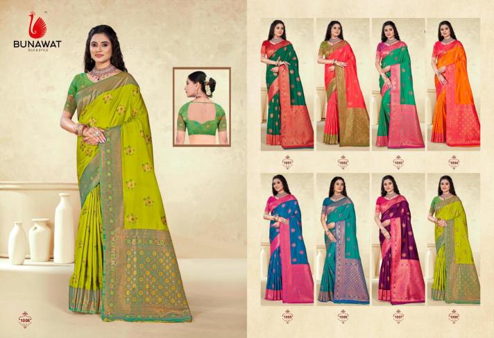 Bunawat Panghat Silk Latest Designer Festival Wear Silk Sarees Collection in Surat