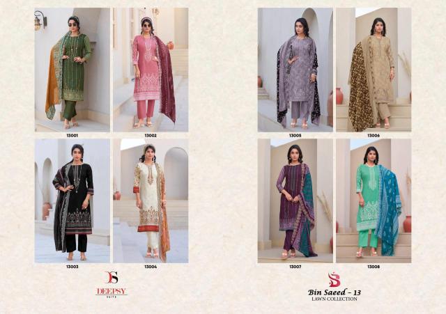 Deepsy Bin Saeed Vol 13 Catalog all branded pakistani suits