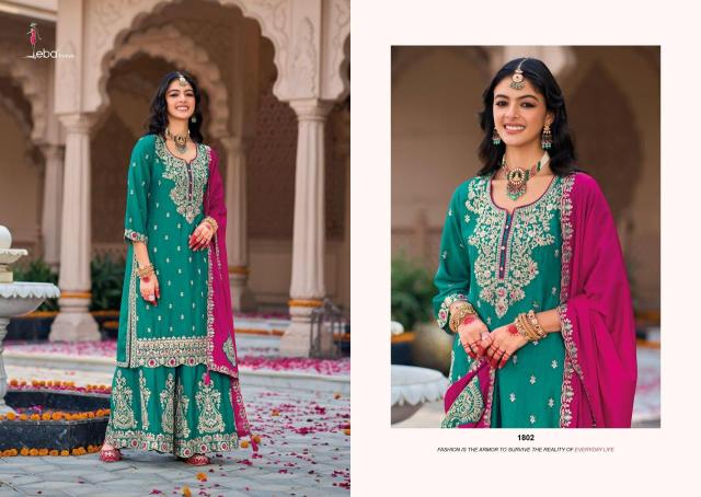 Eba Nikhar Vol 01 Kurti Plazzo With Duppata Manufacture Wholesaller in Surat