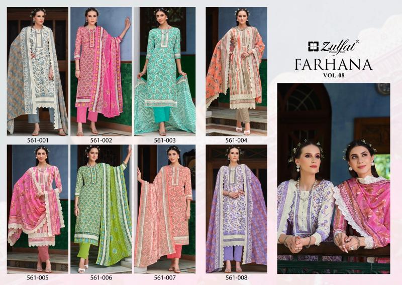 FARHANA VOL 8 by ZULFAT MANUFACTURERS OF DRESS MATERIAL IN SURAT