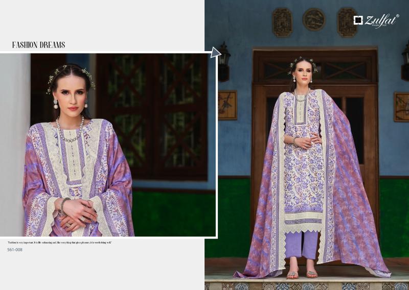 FARHANA VOL 8 by ZULFAT MANUFACTURERS OF DRESS MATERIAL IN SURAT