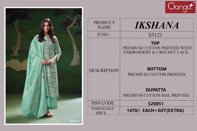 Ganga Ikshana Cotton Embroidered Designer Salwar Suits Collection in Surat