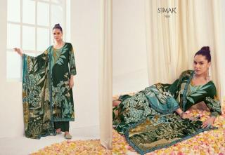 Glossy Simar Gulzaar Designer Salwar Kameez in Surat