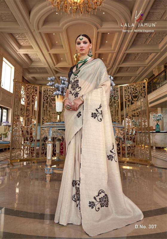 Kala Jamun Lofa Tusser With Hand Touched Work Saree Collection in wholesalers in Surat