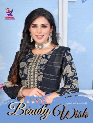 Kalash Beauty Wish Catalog rangruchi kurti catalogue