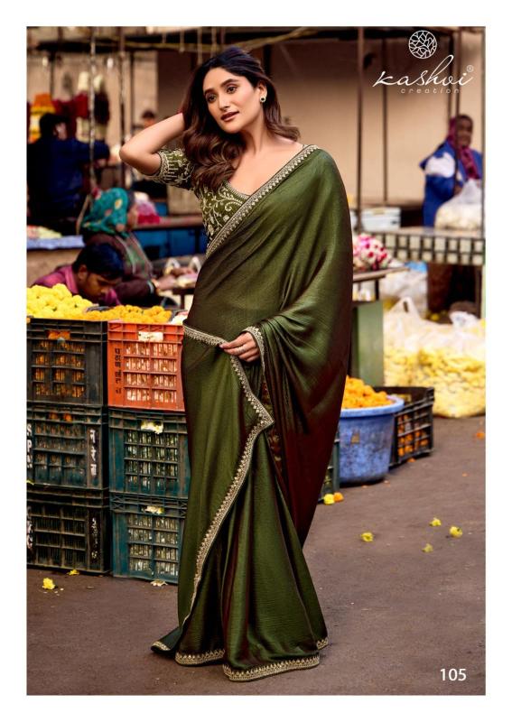 Kashvi Heritage Vol 1 Soft Silk Fancy Saree Collection wholesaler of Saree in Surat