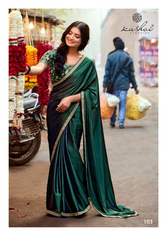 Kashvi Heritage Vol 1 Soft Silk Fancy Saree Collection wholesaler of Saree in Surat
