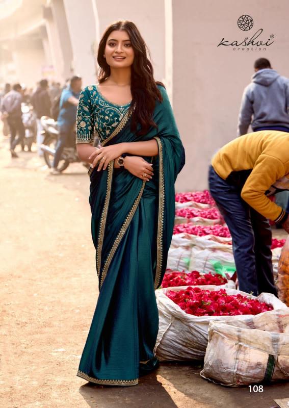 Kashvi Heritage Vol 1 Soft Silk Fancy Saree Collection wholesaler of Saree in Surat