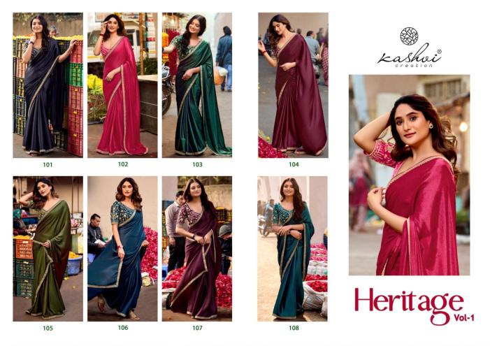 Kashvi Heritage Vol 1 Soft Silk Fancy Saree Collection wholesaler of Saree in Surat