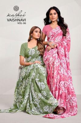 Kashvi Vaishnavi Vol 6 Catalog lali mix india georgette sarees