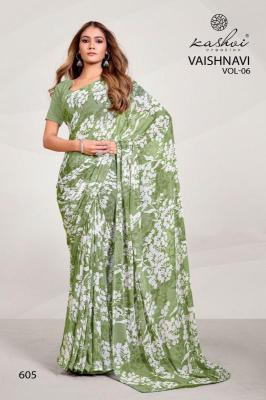 Kashvi Vaishnavi Vol 6 Catalog lali mix india georgette sarees