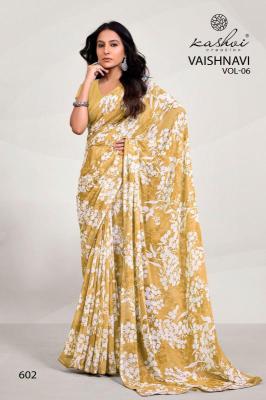 Kashvi Vaishnavi Vol 6 Catalog lali mix india georgette sarees