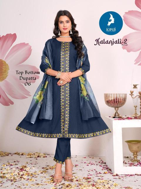 Kaya Kalanjali Catalog branded kurtis wholesale in surat