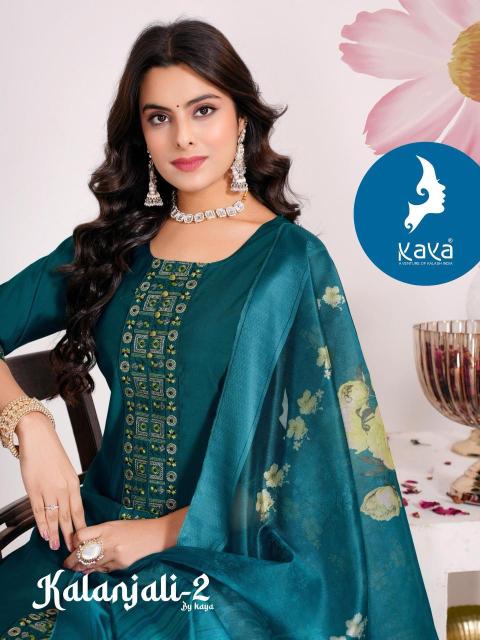 Kaya Kalanjali Catalog branded kurtis wholesale in surat