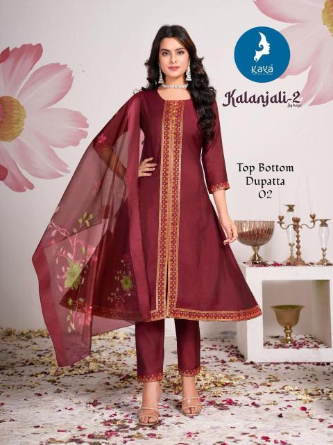 Kaya Kalanjali Catalog branded kurtis wholesale in surat