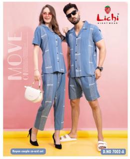Lichi 7001 A to F Catalog Couple Cord Set