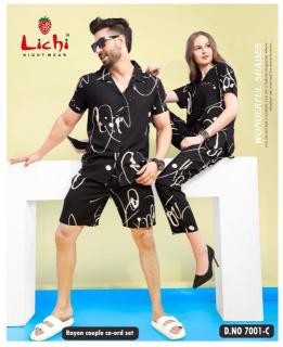 Lichi 7001 A to F Catalog Couple Cord Set