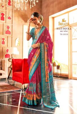 Patola silk saree wholesaller in surat