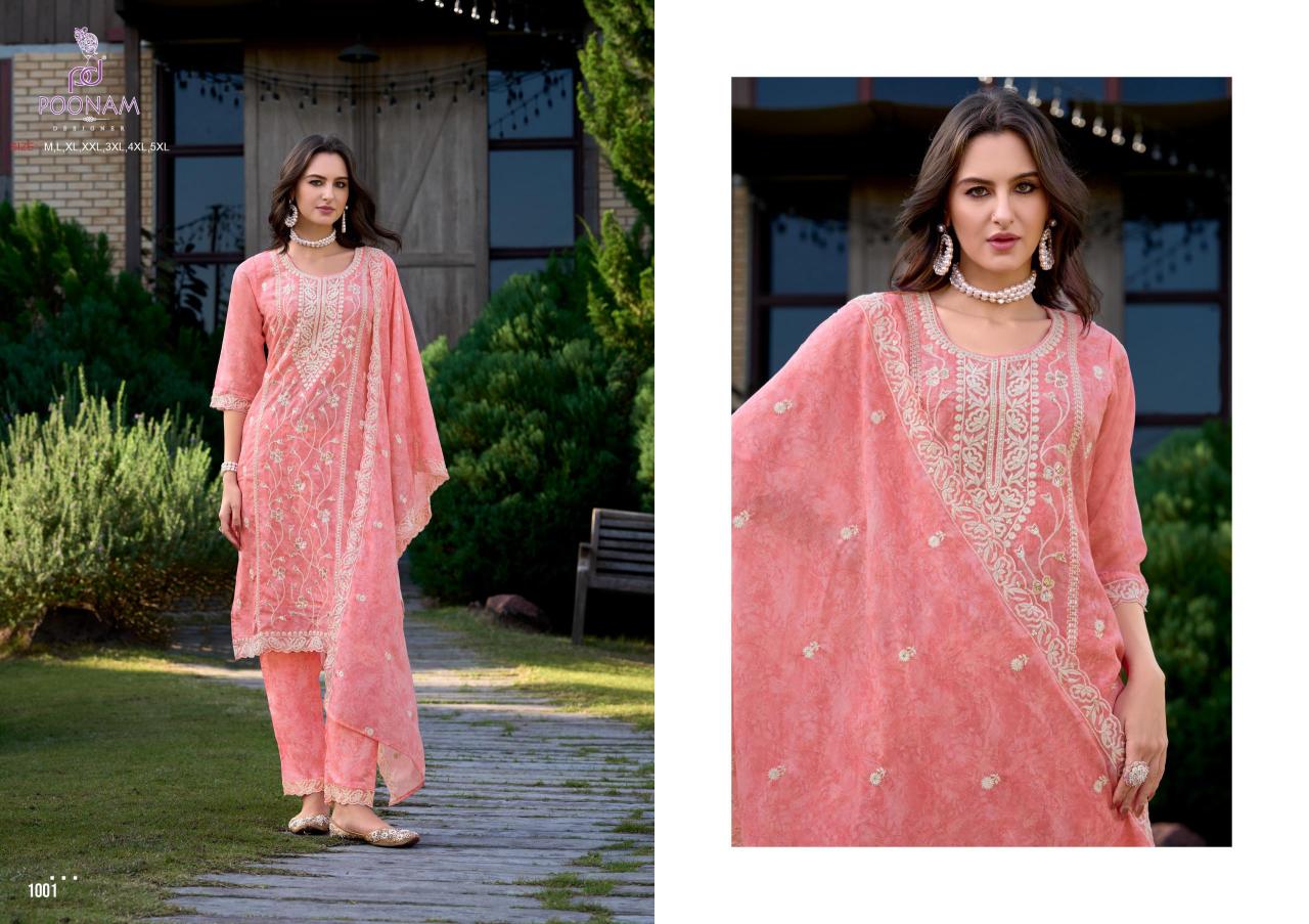 Poonam Lilah Cotton Digital Printed Kurti Bottom With Dupatta wholesale kurti in Surat