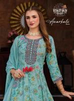 Radhika LifeStyle Anarkali Vol 5 Wholesale kurti market in Surat