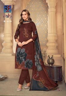 RahiFab Rose Gold Vol-1 – Heavy Embroidery Dress Material - Wholesale Catalog