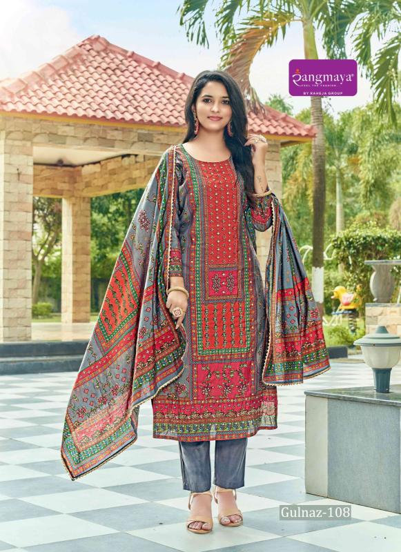 RANGMAYA LAUNCHES GULNAAZ READYMADE KURTI WHOLESALE MARKET IN SURAT