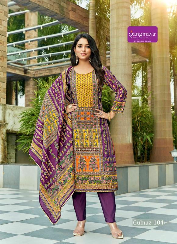 RANGMAYA LAUNCHES GULNAAZ READYMADE KURTI WHOLESALE MARKET IN SURAT