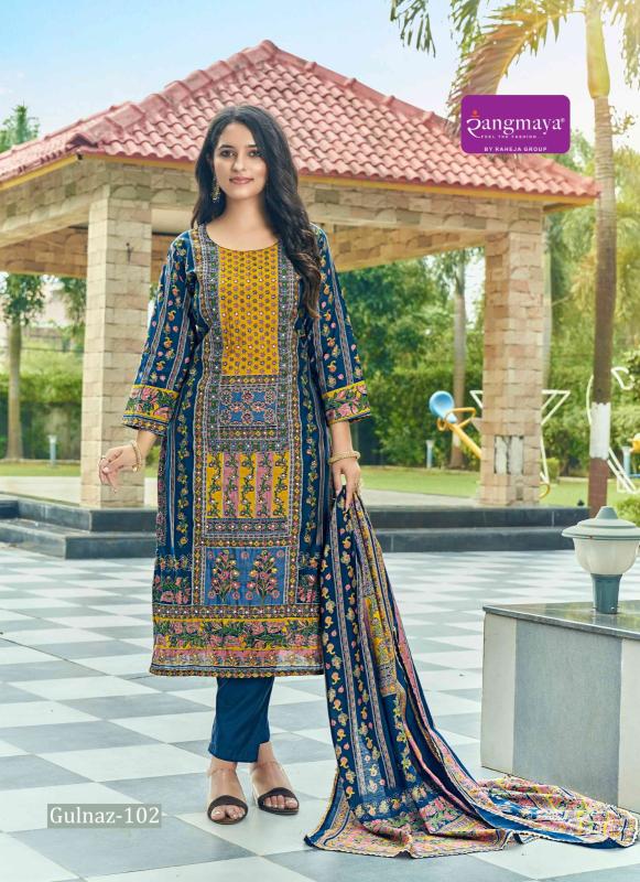 RANGMAYA LAUNCHES GULNAAZ READYMADE KURTI WHOLESALE MARKET IN SURAT