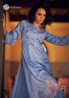 Sadhana Fashion Cielle salwar suit catalogue